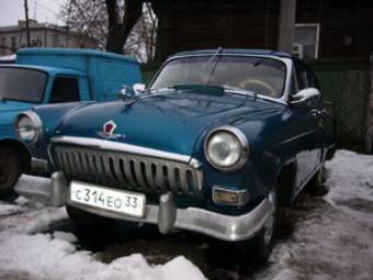 1961 GAZ 21M