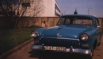 1960 GAZ 21R