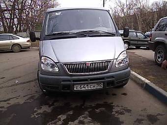 2005 GAZ 22