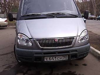 2005 GAZ 2217