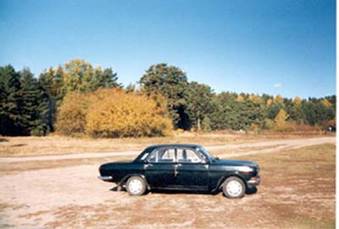 1974 GAZ 2401