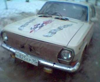 1991 GAZ 2411