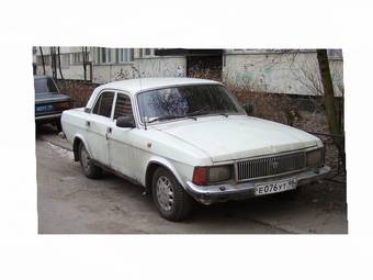 1995 GAZ 3102