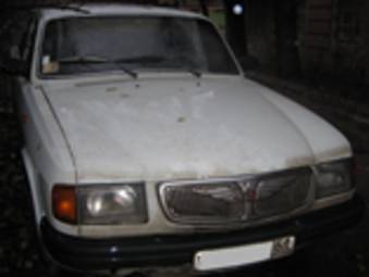 1995 GAZ 31029