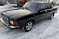 2003 GAZ 3102 VOLGA II 2.4 MT (105 Hp) 