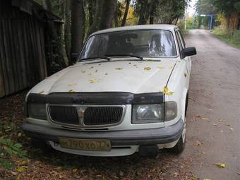 1997 GAZ 3110