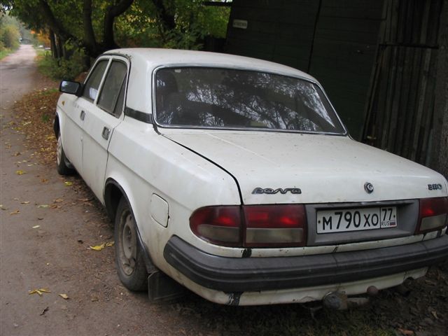 1997 GAZ 3110