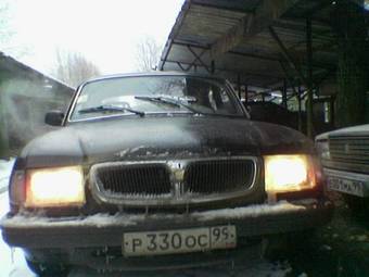 1998 GAZ 3110