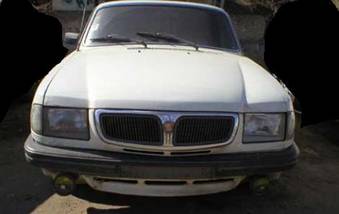 1998 GAZ 3110
