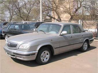 2005 GAZ 3110