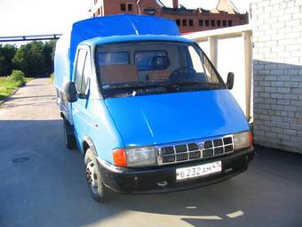 1995 GAZ 33021