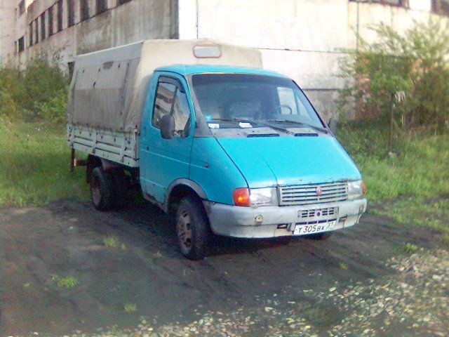 1996 GAZ 33021