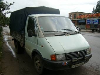 1996 GAZ 33021