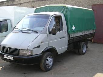 1997 GAZ 33021