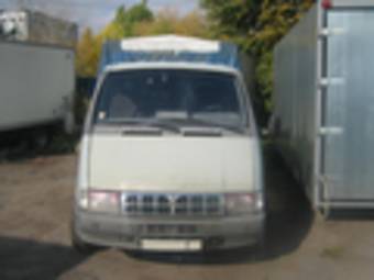 1999 GAZ 33021