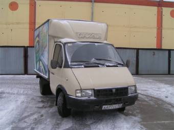 2000 GAZ 33021