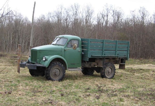 1966 GAZ 63