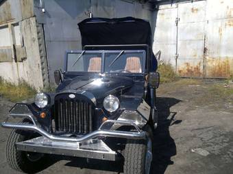 1943 GAZ 67 For Sale