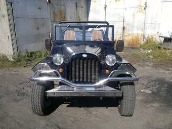 1943 GAZ 67 Photos