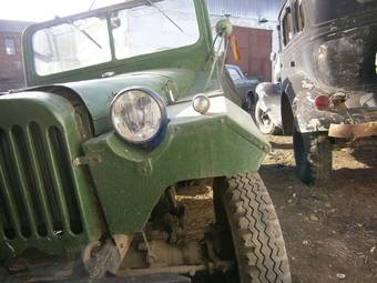 1945 GAZ 67 Photos