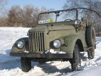 1956 GAZ 69 For Sale