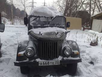 1962 GAZ 69 For Sale