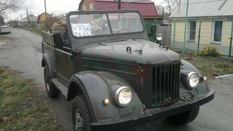 1966 GAZ 69 For Sale