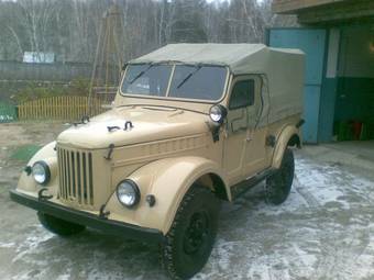 1967 GAZ 69 For Sale