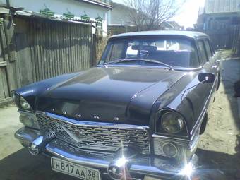 1969 GAZ Chaika Photos