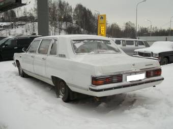 1979 GAZ Chaika For Sale