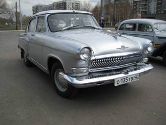1963 GAZ GAZ For Sale
