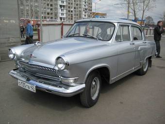 1963 GAZ GAZ For Sale