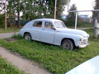 1948 GAZ Pobeda Pictures