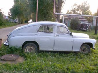 1948 GAZ Pobeda Photos