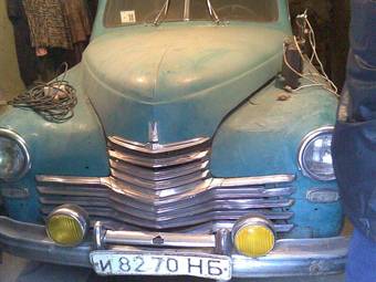 1952 GAZ Pobeda For Sale