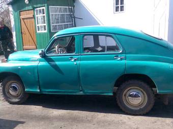 1953 GAZ Pobeda Wallpapers