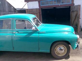 1953 GAZ Pobeda For Sale
