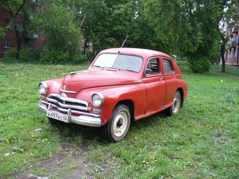 1954 GAZ Pobeda Pictures