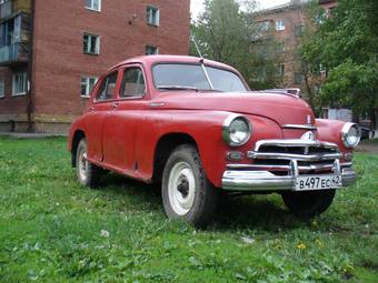 1954 GAZ Pobeda Photos