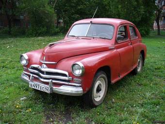 1954 GAZ Pobeda For Sale