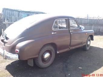 1954 GAZ Pobeda Pictures