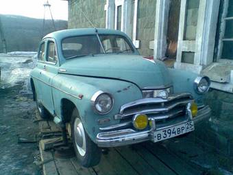 1956 GAZ Pobeda Pictures