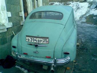 1956 GAZ Pobeda Photos