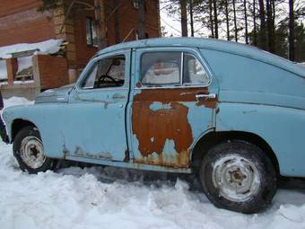 1956 GAZ Pobeda For Sale