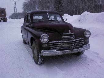 1957 GAZ Pobeda Photos