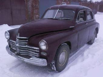 1957 GAZ Pobeda Photos