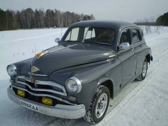 1960 GAZ Pobeda