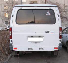 2008 GAZ Sobol Photos