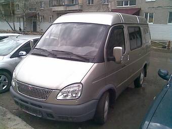 2008 GAZ Sobol For Sale