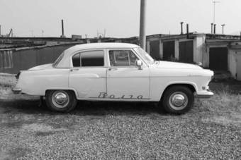 1949 GAZ Volga Pictures